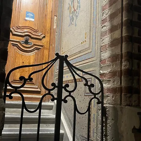 Apartment 100 M De La Mer, Sauna, Wifi *